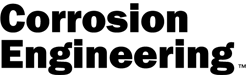 Ergon Armor Brand Logo